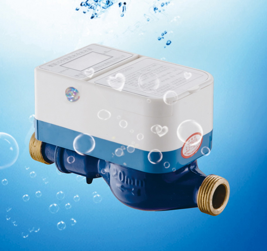 智能預(yù)付費(fèi)水表