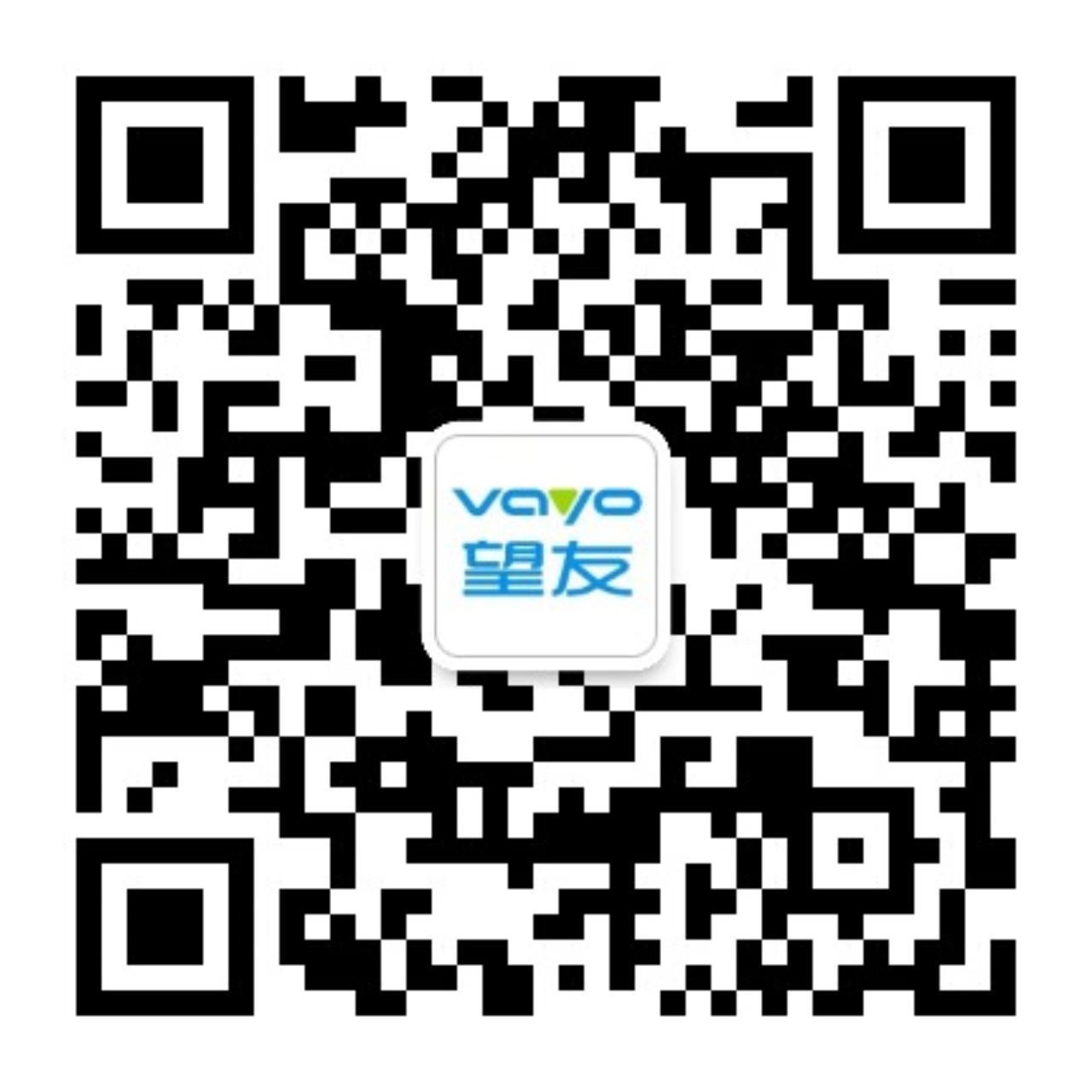 vayo wei xin er wei ma big